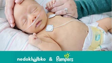 Narodit se předčasně, to je prostě boj. Jak v něm pomáhá Pampers?