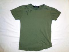 Super khaki tričko