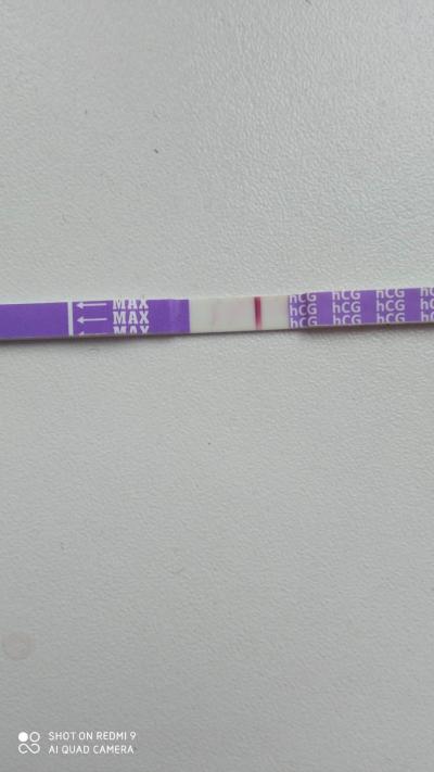 Testování a těhotenský test | Duch na těhotenském testu před menstruací