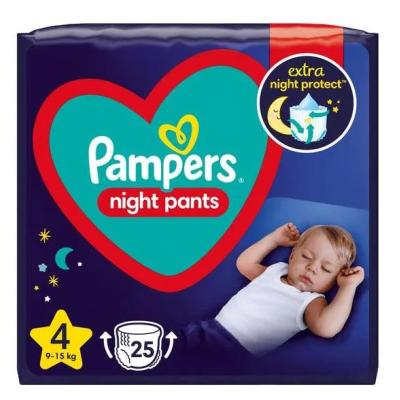 pampers-night-pants.png
