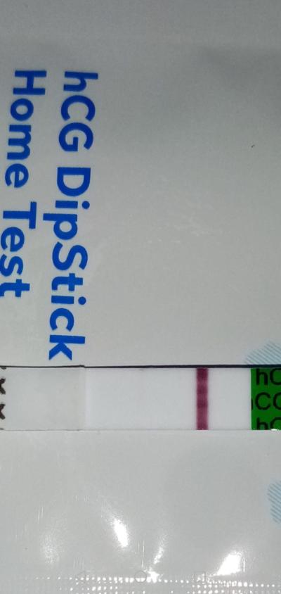 Testování a těhotenský test | Vaše zkušenost s tímto testem