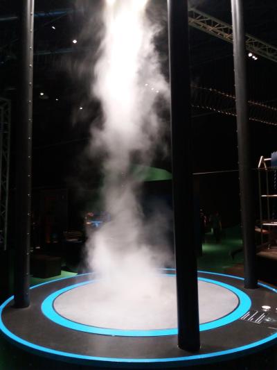 VIDA! SCIENCE CENTRUM