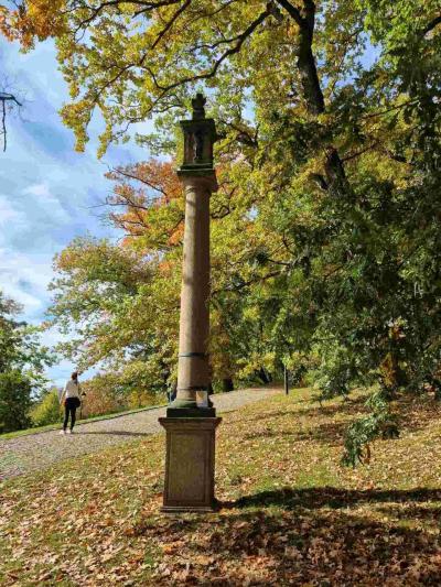PETŘÍN