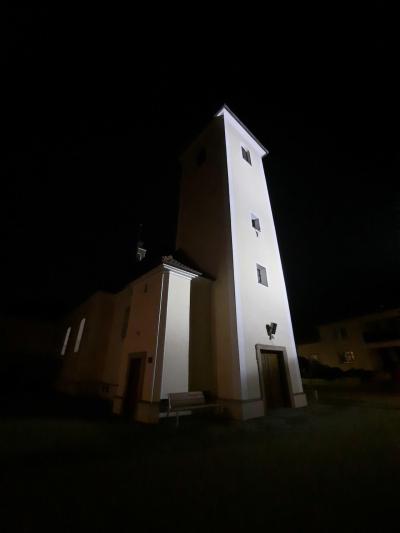 ŠARDICE