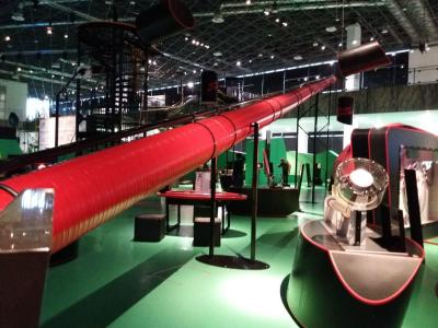 VIDA! SCIENCE CENTRUM