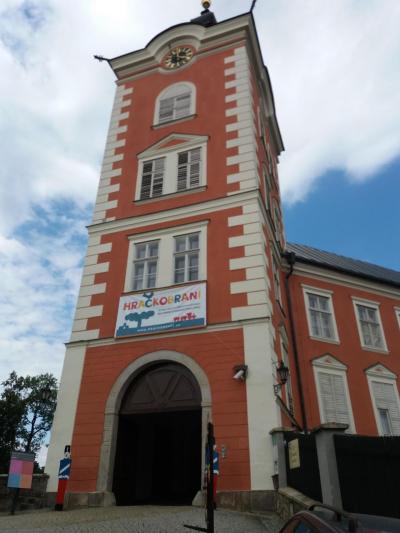 KAMENICE NAD LIPOU