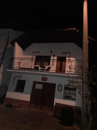 ŠARDICE