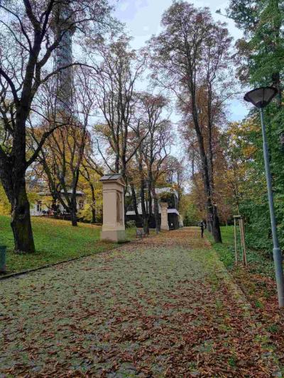 PETŘÍN