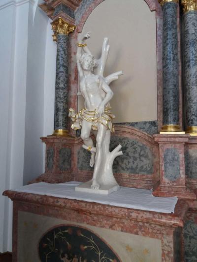JEVIŠOVICE