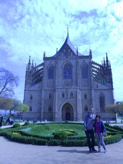 KUTNÁ HORA