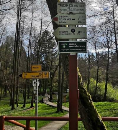 Trojmezí