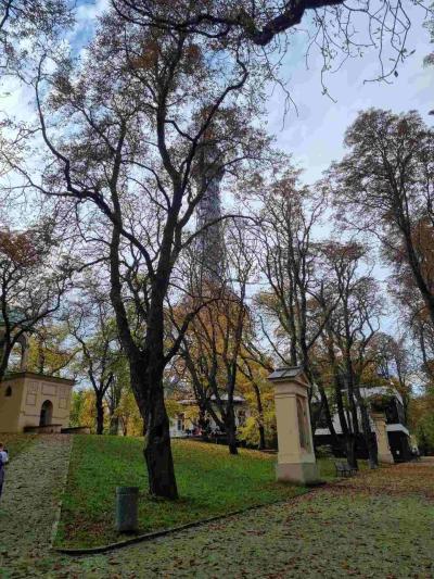 PETŘÍN