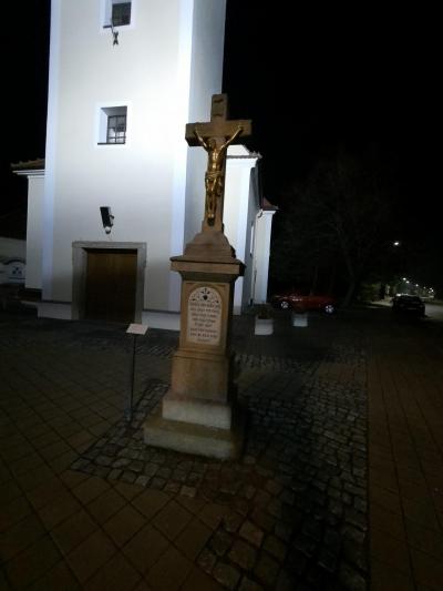 ŠARDICE