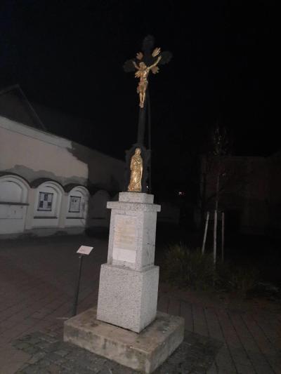 ŠARDICE