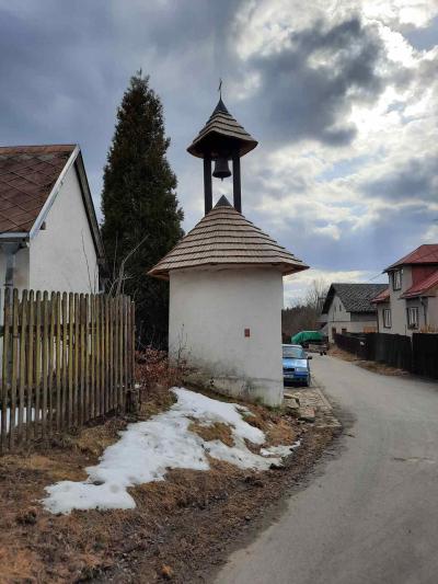 CIKHÁJ