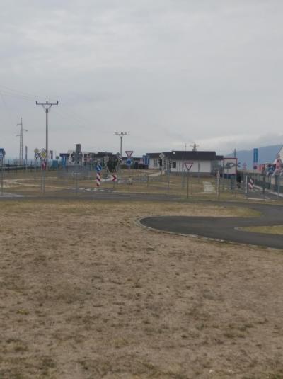Bagrpark