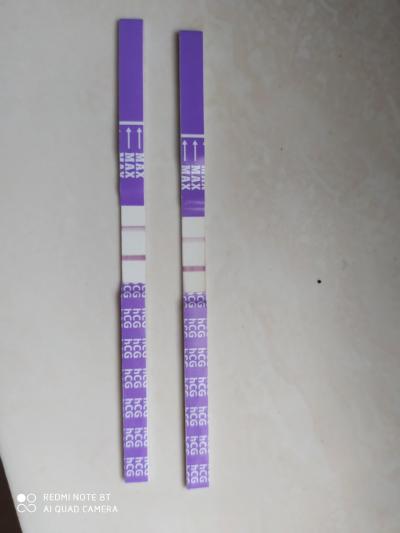 Testování a těhotenský test | Těhotná bez prokázání