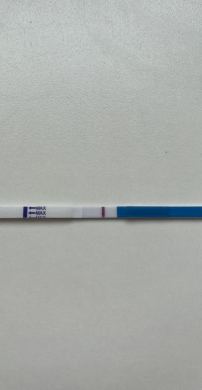 Testování a těhotenský test | Je to duch? Nebo ho vidim jen já?