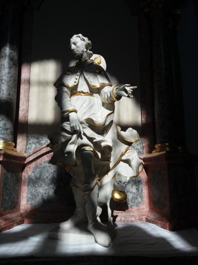 JEVIŠOVICE