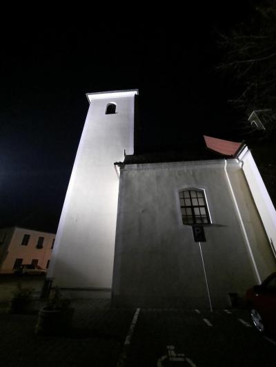 ŠARDICE