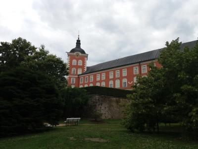 KAMENICE NAD LIPOU