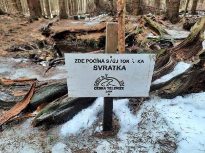CIKHÁJ