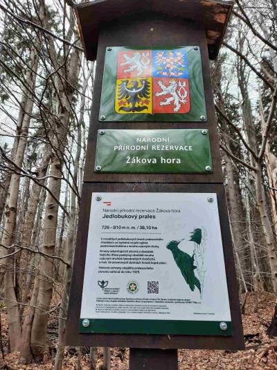 CIKHÁJ