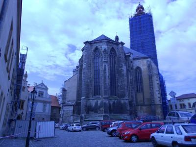 KUTNÁ HORA