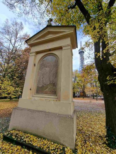 PETŘÍN