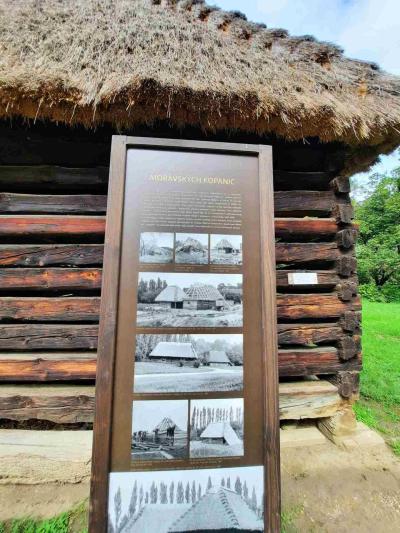 SKANZEN
