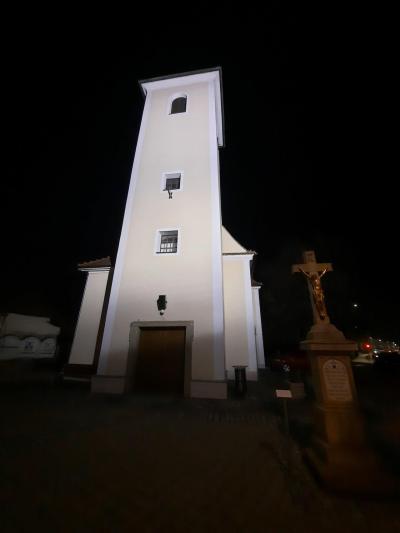 ŠARDICE