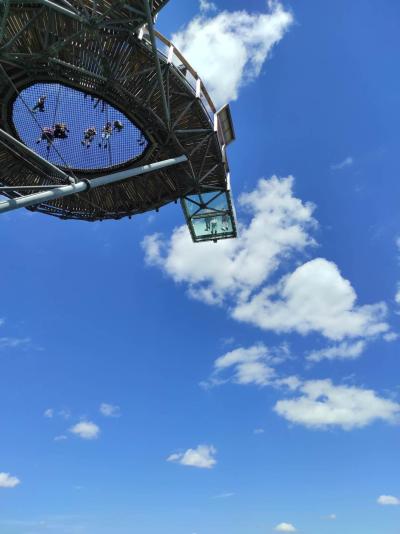 Sky walk