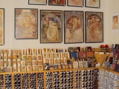 Muchovo muzeum