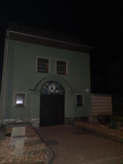 ŠARDICE