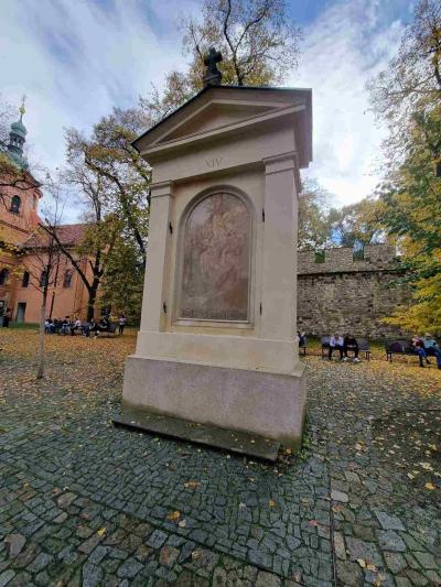PETŘÍN