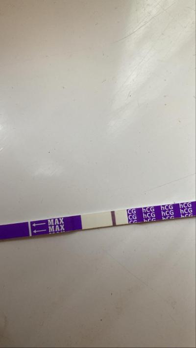 Testování a těhotenský test | Vidíte ducha, nebo ne?