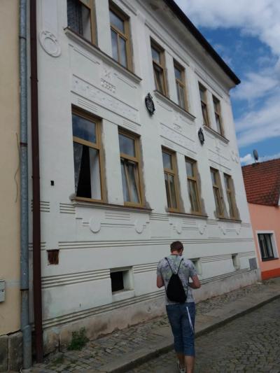 KAMENICE NAD LIPOU