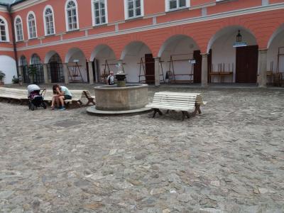 KAMENICE NAD LIPOU