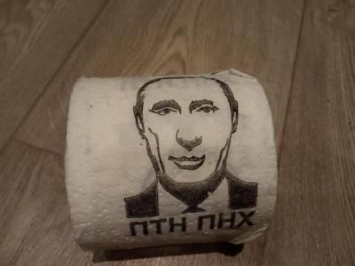 Vše možné | Zesměšňující předměty Putin