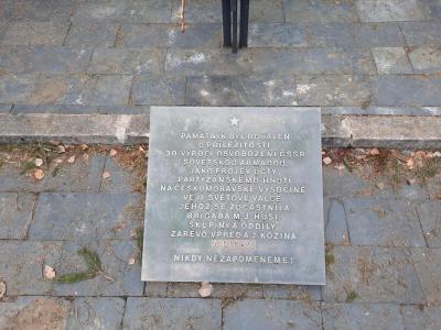 CIKHÁJ