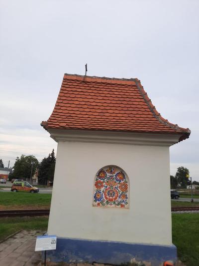 STRÁŽNICE ZBYTEK