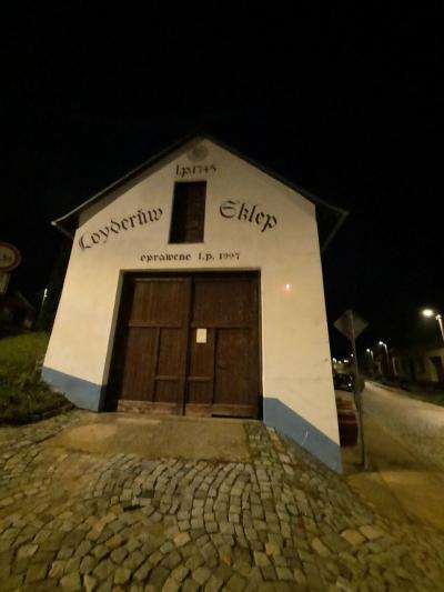 ŠARDICE