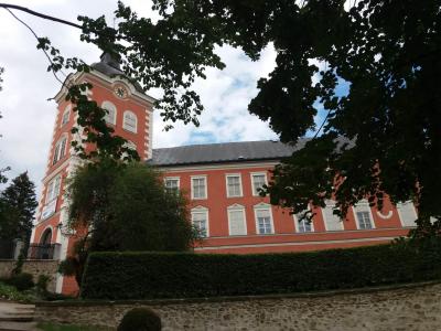 KAMENICE NAD LIPOU