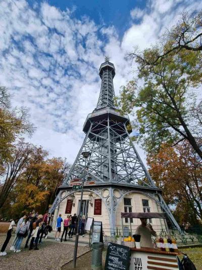 PETŘÍN