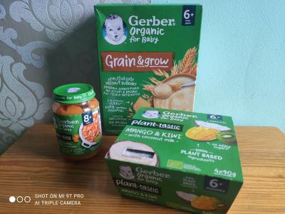 Recenze z kampaně 100 testerů otestovalo dětské příkrmy: Jak jsou spokojeni se značkou Gerber?