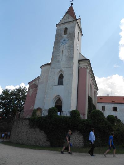 HRAD BÍTOV