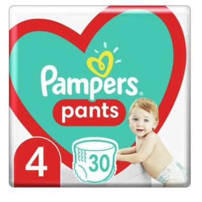 pampers-pants-4.PNG