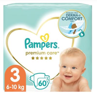 Pampers Premium Care vel. 3- Recenze a zkušenosti na eMimino.cz