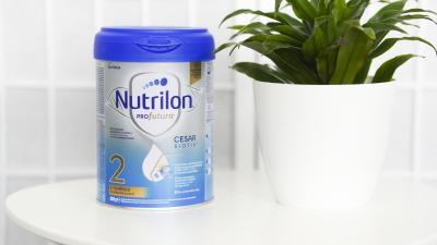 Nutrilon