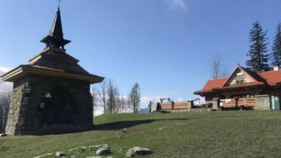 Ondřejník